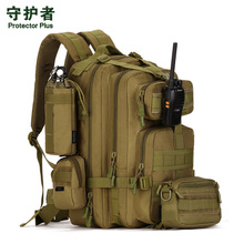 Saco masculino militar 6000 d náilon 40 litros mochila 3 p ataque 17 polegada computador viagem sacos protetor mais saco de escola menina 2024 - compre barato