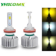 YHKOMS Auto Fog Light H11 H7 9005 9006 H1 H3 880 881 H27 H8 3000K 6000K 4300K LED Car Headlight 80W 8000LM White Yellow Light 2024 - buy cheap