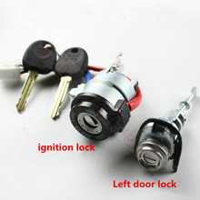 DAKATU Car Lock Cylinder Full Set For KIA Forte Left Door lock cylinder Ignition Car Lock Cylinder 2024 - buy cheap