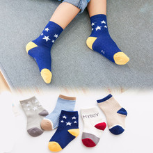 Calcetines de algodón de tubo medio para niños y niñas, medias transpirables con rayas y estrellas, algodón coreano, 5 par/lote 2024 - compra barato