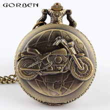 Dropshipping Bronze Motorcycle Motorbike MOTO Pocket Watch Necklace Pendant Mens Gift P79 2024 - buy cheap