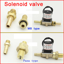 Соленоидный клапан DF2-3-B DC24V,AC36V, AC220V двухпозиционный двухсторонний для газового сварочного аппарата co2, аргоновый газ 2024 - купить недорого