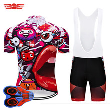 Summer 2022 Men's Cycling Jersey Short 9D Bib Set Mtb Shirt Bicycle Clothing Breathable Bike wear Clothes Maillot Culotte Suit 2024 - buy cheap