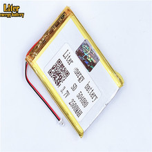 1.0MM 2pin connector Li-po Battery 3.7V 504080 2500mah e-books GPS PDA Lithium Polymer Li-Po Rechargeable Battery 2024 - buy cheap
