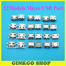 12Models, 360pcs Micro USB Jack Tablet MID Smartphone Mobile Phone Charging Socket tail plug Mix Pins 5p V8 Port 2024 - buy cheap