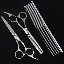 pet hair scissors Dog shearing scissors suit Dog Grooming Tools Pet Supplies 2024 - buy cheap