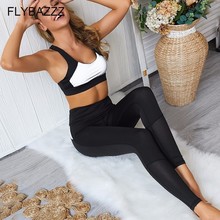 Hot Reflective Tracksuit Women 2 PCS Yoga Set Mesh Patchwork Running Gym Fitness Sport Suit Female Workout Clothing Sportswear 2024 - buy cheap