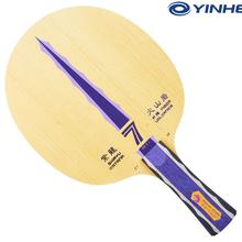 Original YINHE high quality VF 5 VF 7 table tennis blade shiryu katana offensive pingpong bat racket for professional player 2024 - buy cheap