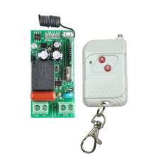 Interruptor de parede ac 220v 1ch rf, relé de travamento 433mhz, código de aprendizagem, transmissor e receptor