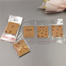 Various Paper Cardboard for Stud Earrings Displays Cards Handmade Kraft Paper Card Fashion Jewelry Packaging Cards 50Sets 2024 - buy cheap