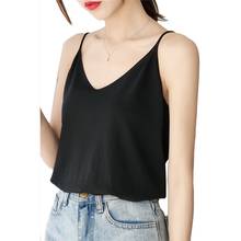 Z 2019 Tops Summer Casual Sleeveless Shirt Solid Color Loose Tunic Tops Sweet Basic Chiffon V-Neck Camisole Underwear Women 2024 - buy cheap