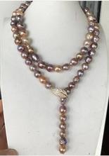 elegant 10-11 mm multicolor pearl necklace 36inch 2024 - buy cheap