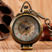 Steampunk Trendy  Fob Mechanical Pocket Watch Hand Winding Bronze Vintage Standing Case Skeleton Pendant Men Women Xmas Gifts 2024 - buy cheap
