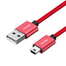 Мини USB кабель для передачи данных для Mp3 камеры с жестким диском автомобильный рекордер t-порт USB2.0 линия зарядки для цифровых устройств Прямая поставка 2024 - купить недорого