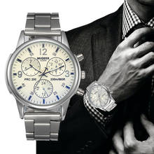 Wrist Watch Men Watches Clock 2018 Wristwatches Male Business Clock Quartz Watch Hours Leather Quartz-watch Relogio Masculino 2024 - buy cheap