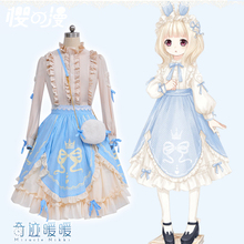 Anime! Miracle Nikki Cute Bunny Lolita Princess Dress Cosplay Costume Custom-made Size For Women 2018 New Free Shipping 2024 - buy cheap