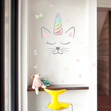 Pegatina de pared de gato para decoración de habitaciones de niños, murales coloridos, corazón de amor, nevera, SW087 Adhesivo de pared, novedad de 2019 2024 - compra barato