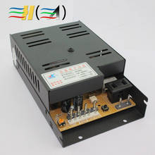 Genuine JX-998A 5V 15A 12V 6A Arcade Game power supply box 2024 - buy cheap
