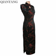 Black-Red Traditional Chinese Dress Women's Satin Long Halter Cheongsam Qipao Clothings Flower Size S M L XL XXL XXXL J3035 2024 - buy cheap