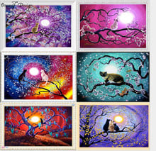 Popular 5d diy pintura de diamante gato luz de lua 3d bordado de diamante diy animais pequenos ponto de cruz pokémon gatinho imagem mosaico 2024 - compre barato