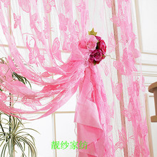 Free shipping butterfly jacquard string curtain curtain off the entrance curtain home decor 2024 - buy cheap