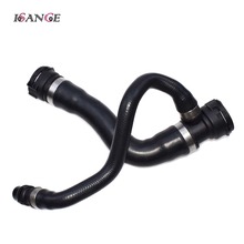 ISANCE Upper Coolant Radiator Vent Pipe Hose 17127593490 & 17127537107 For BMW X5 3.0si 3.0L 2007-2010 2024 - buy cheap