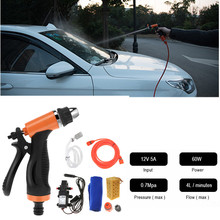 12V 60W High Pressure Cleaning Pump Car Washing Machine Cigarette Lighter Vehicular Wash Device Auto Wash Tool Accessories 2024 - buy cheap