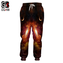 OGKB Casual Sweat Pants Fashion Women/men 3D Print Nebula Star Sweatpants Hiphop Streetwear Joggers Haren Pants With Drawstring 2024 - buy cheap