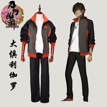 New 2019 Anime Touken Ranbu Online Oo Kurikara Battle Uniform Cosplay Custume Unisex Full Set For Halloween Free Shipping 2024 - buy cheap