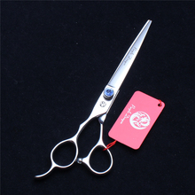Z8003 7.5" 20.5cm Left-Hand 440C Purple Dragon Grooming Scissors Animal Supplies Cutting Scissors Straight Shears Pets Scissors 2024 - buy cheap
