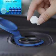 Car Auto Window Cleaning Car Windshield Glass Cleaner for Cadillac ATS BLS CTS XT4 XT5 ATSL XTS STS SRX Escalade 2024 - buy cheap