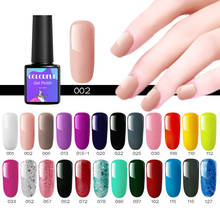 29 цветов УФ-гель для ногтей Полупостоянный Lucky ногти гель лак Светодиодная лампа для ногтей отмачиваемый органический УФ-гель без запаха 2024 - купить недорого