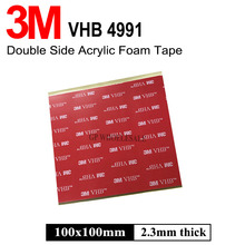 10pcs/lot 3M VHB #4991 Double-sided Acrylic Super Thick Foam Tape Automotive 100mm X 100mm 2.3mm thickness Grey 2024 - buy cheap