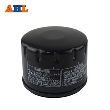 AHL 1pc High Performance Powersports Cartridge Oil Filter for PIAGGIO BEVERLY IE 400    2006-2008 2024 - buy cheap