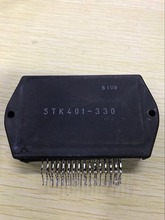 Free shipping 2pcs/lot STK401 STK401-330 new 2024 - buy cheap