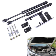 YAQUICKA Fit For Hyundai Tucson 2015 2016 2017 2018 Car Front Hood Engine Cover Hydraulic Support Rod Car Accessories 2024 - buy cheap