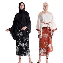 Conjunto de Kimono de manga larga y falda envolvente para mujer, ropa islámica suelta e informal, con estampado Floral, para Ramadán, 2 piezas 2024 - compra barato