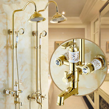 Gold polish shower set Soild brass faucet European Shower set Hot And Cold Shower faucet 8 inch rainfall 2024 - buy cheap