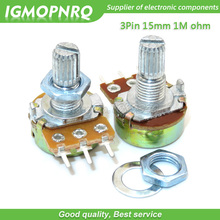 5PCS 1M ohm WH148 B1M 3pin  Potentiometer 15mm Shaft With Nuts And Washers WH148-1M shaft-15mm 2024 - buy cheap