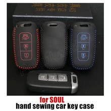 Only Red best gift car key case cover Genuine quality leather sewing by Hand fit for KIA SPORTAGE SPORTAGER SOUL fashion design 2024 - buy cheap