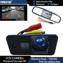 FUWAYDA COLOR CCD Car Chip Rear View Camera for AUDI A3 S3 A4 S4 A6 A6L S6 A8 S8 RS4 RS6 Q7 +  4.3 Inch  rearview Mirror Monitor 2024 - buy cheap