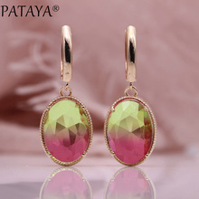 Pataya-brincos compridos oval femininos 585, joias de casamento, ouro rosa, zircônio natural, 13 cores de turmalina 2024 - compre barato