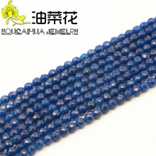 Thermal free deliver goods wholesale and retail Beautiful 6mm Faceted Blue Loose Beads Accessory Part Fashion Jewelry 15'' wj500 2024 - buy cheap