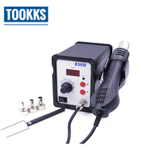 700W LED Digital Soldering Station Hot Air Gun 858D+ BGA Rework Welding Machine For IC SMD Motherboard Repair With 3 Nozzles 2024 - buy cheap