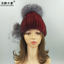 Warm Real Mink Fur Women's Cap Fashion Stripe Hat With Genuine Fox Fur Ball Pompom Female Winter Real Fur Caps Knitting Mink Hat 2024 - buy cheap