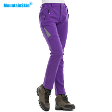 Mountainskin женские Зимние флисовые наружные брюки водонепроницаемые ветрозащитные походные треккинговые лыжные брюки MB132 2024 - купить недорого