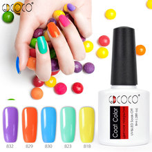 gdcoco nail gel polish lacquer 50 color nail art diy soak off gel uv led 8ml nail enamel UV nail gel polish lacquer gel varnish 2024 - buy cheap