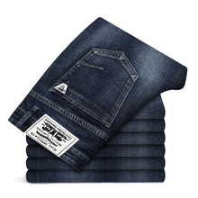 Icpans calças jeans masculinas plus size, calças longas, stretch, casual, primavera outono verão 2024 - compre barato