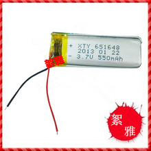 3.7V polymer lithium battery 651648 550mah camera pen recorder Bluetooth battery Rechargeable Li-ion Cell 2024 - buy cheap