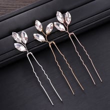 skysuk Gold/Silver Color 3Pcs/lot Crystal Brides Hairpins Wedding Hair Accessories Handmade Women Headpiece Bridal Hair Jewelry 2024 - buy cheap